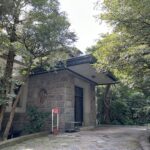 暦年課税と相続時精算課税の使い分け